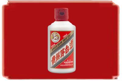 通许县烟酒回收茅台小可爱.jpg