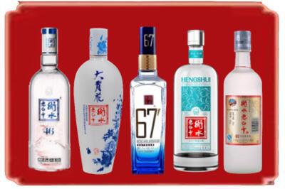 通许县烟酒回收衡水老白干.jpg