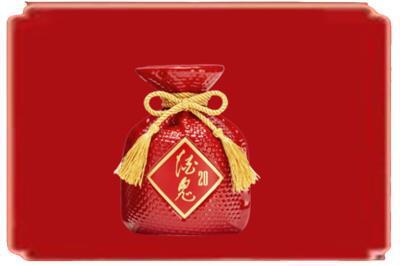 通许县烟酒回收酒鬼酒.jpg